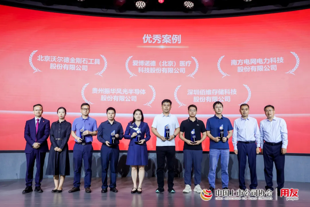 1760002473286976.jpg 6405.jpg